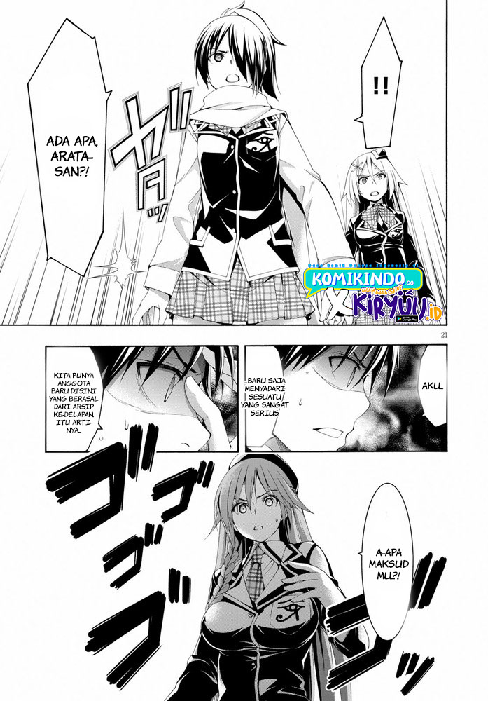 Trinity Seven Chapter 103 Gambar 22