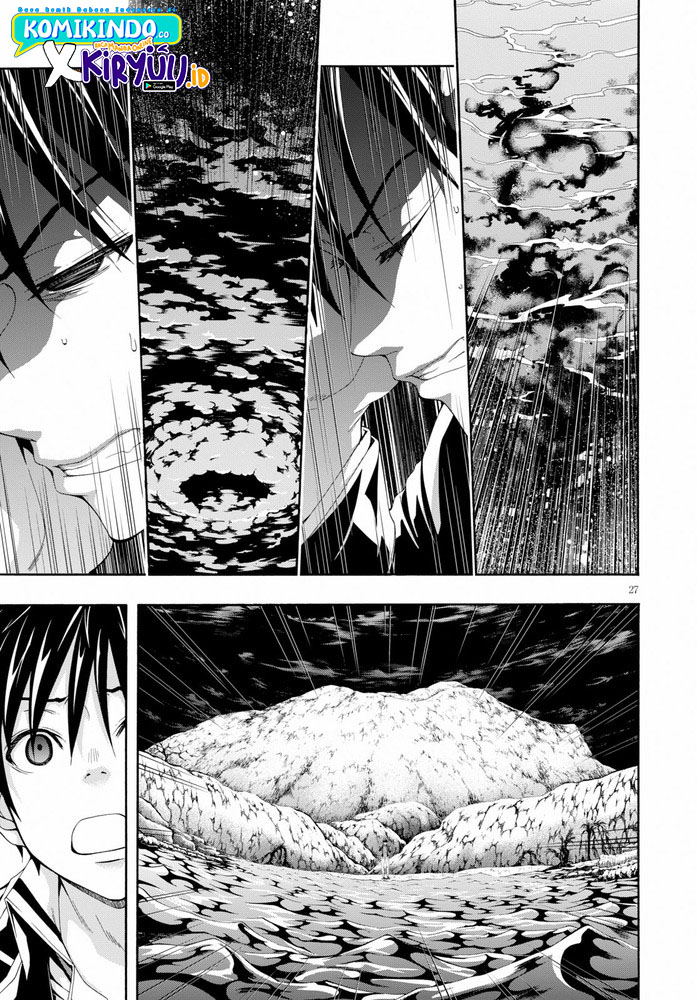 Trinity Seven Chapter 103 Gambar 28