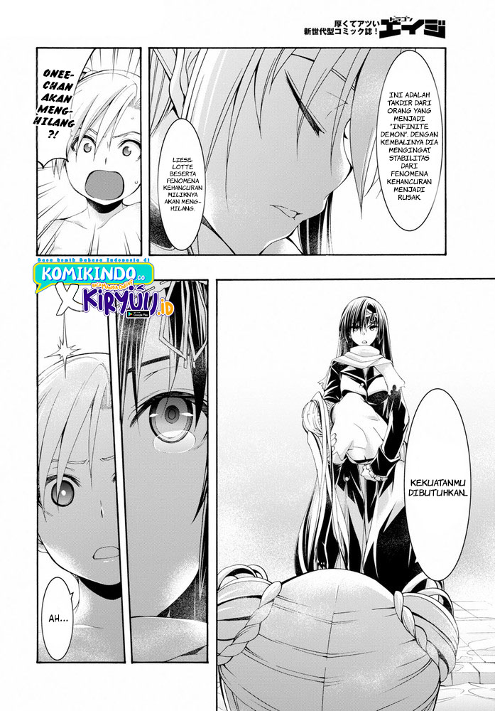 Trinity Seven Chapter 103 Gambar 5