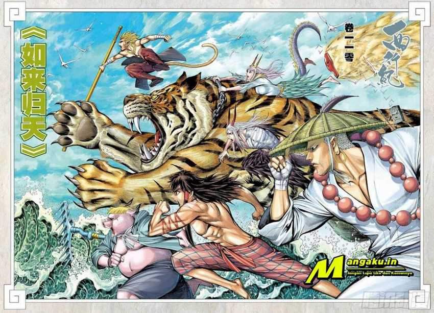 Baca Manhua Journey to the West (Zheng Jian He) Chapter 110.5 Gambar 2