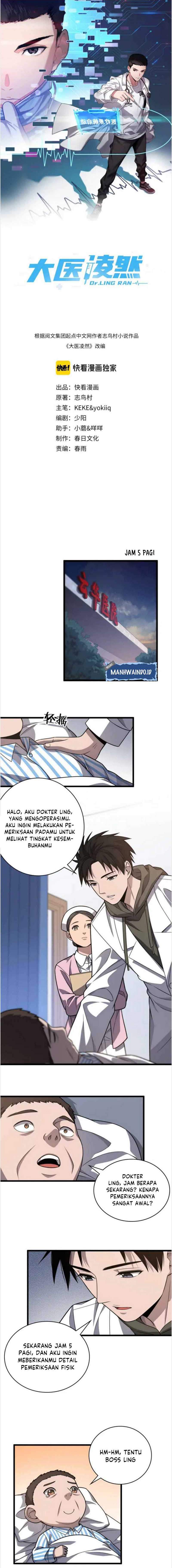 Baca Manhua Great Doctor Ling Ran Chapter 35 Gambar 2