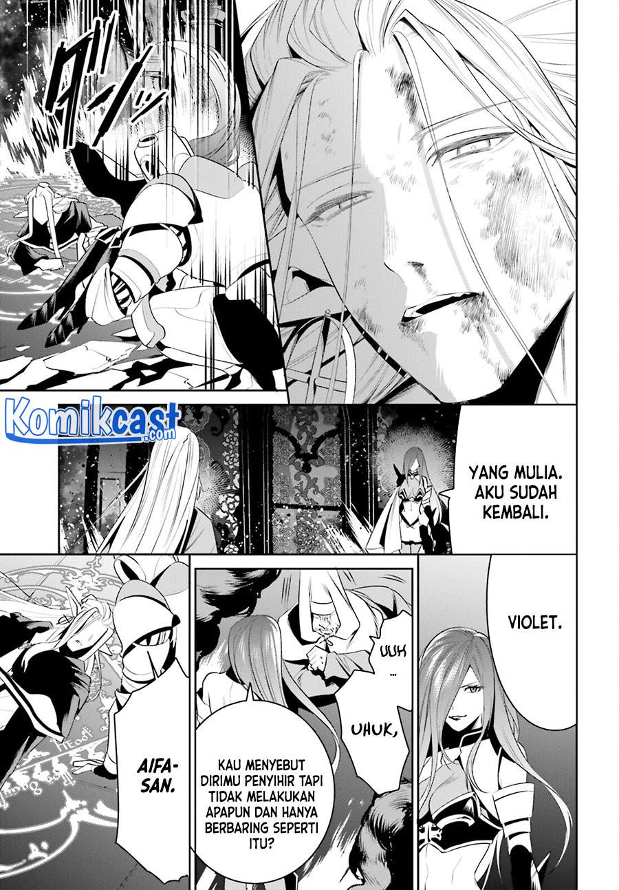 Tenkuu no Shiro o Moratta no de Isekai de Tanoshiku Asobitai Chapter 25 Gambar 12