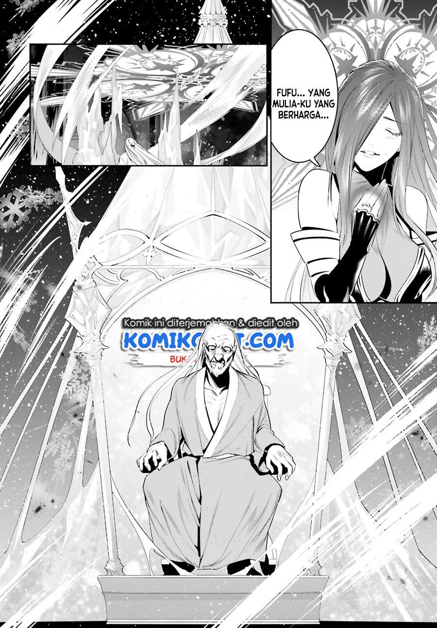 Tenkuu no Shiro o Moratta no de Isekai de Tanoshiku Asobitai Chapter 25 Gambar 17