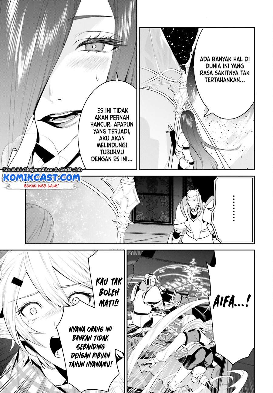 Tenkuu no Shiro o Moratta no de Isekai de Tanoshiku Asobitai Chapter 25 Gambar 18