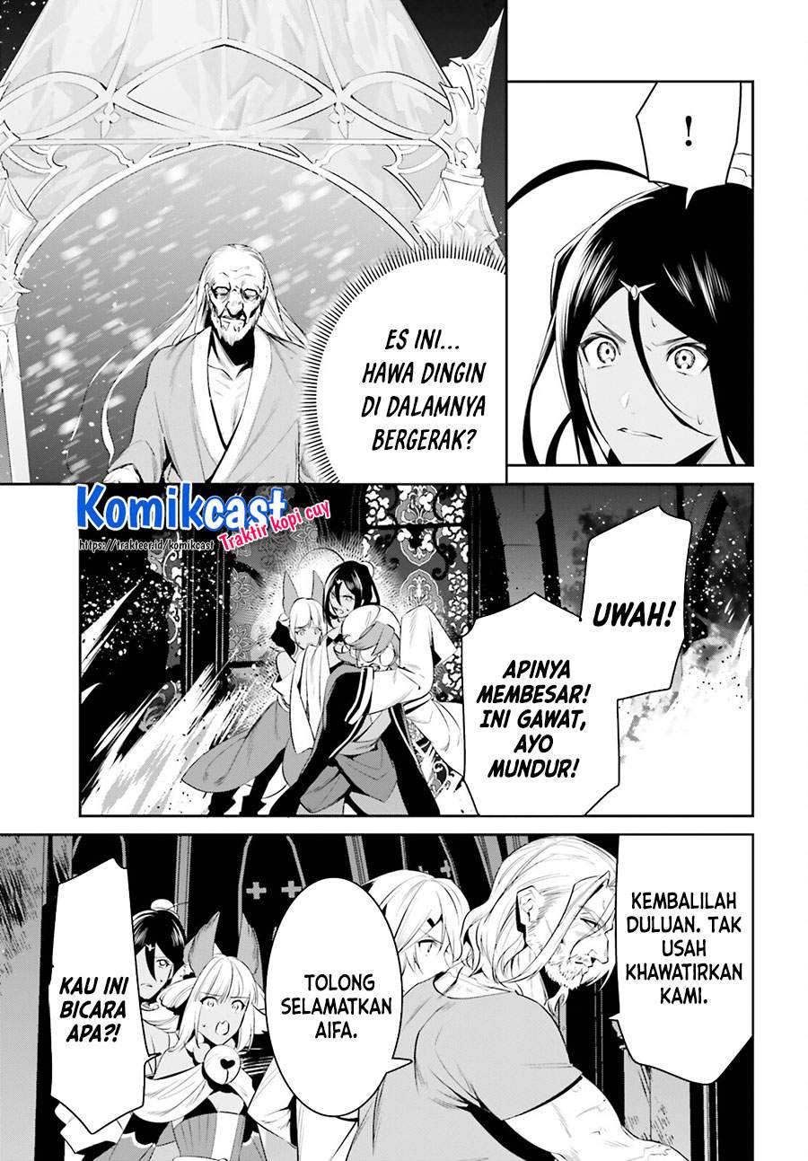 Tenkuu no Shiro o Moratta no de Isekai de Tanoshiku Asobitai Chapter 25 Gambar 26