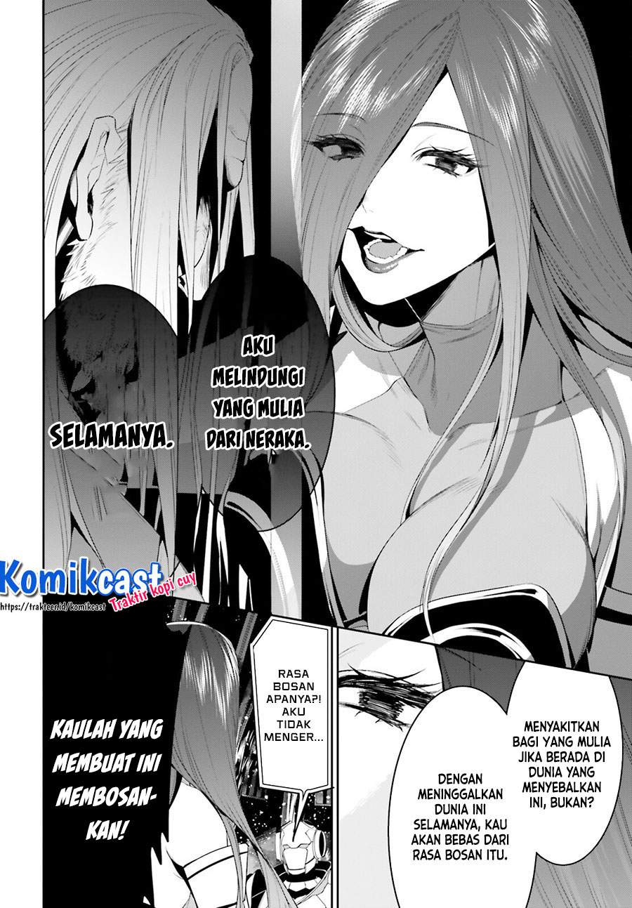 Tenkuu no Shiro o Moratta no de Isekai de Tanoshiku Asobitai Chapter 25 Gambar 29