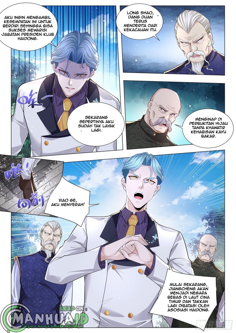 Shen Hao’s Heavenly Fall System Chapter 299 Gambar 5
