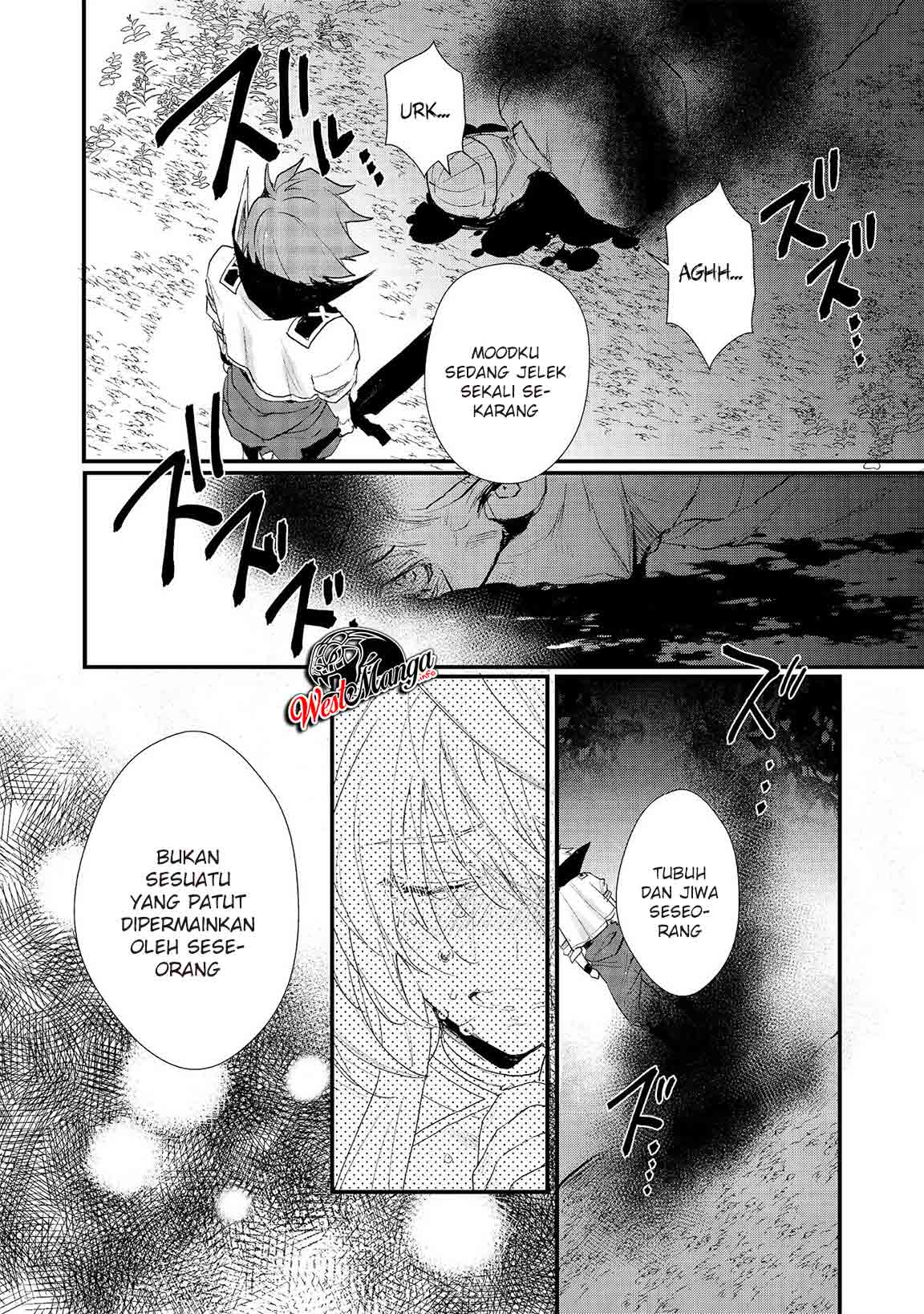 Dekisokonai to Yobareta Moto Eiyuu wa Jikka kara Tsuihou sa Retanode Suki Katte ni Ikiru Koto ni Shita Chapter 13.1 Gambar 13