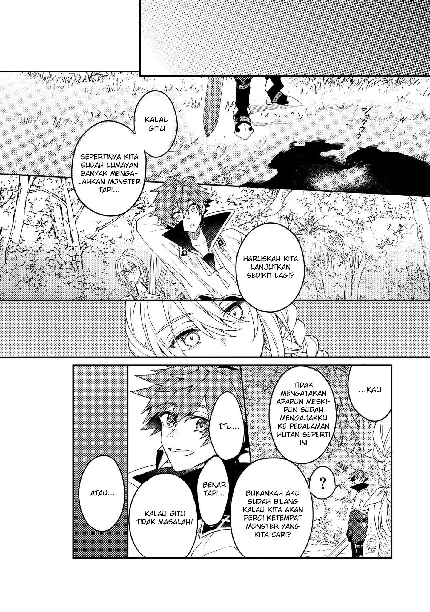Baca Manga Dekisokonai to Yobareta Moto Eiyuu wa Jikka kara Tsuihou sa Retanode Suki Katte ni Ikiru Koto ni Shita Chapter 7.2 Gambar 2