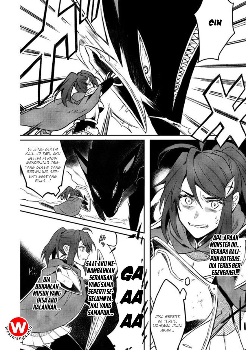 Dekisokonai to Yobareta Moto Eiyuu wa Jikka kara Tsuihou sa Retanode Suki Katte ni Ikiru Koto ni Shita Chapter 1 Gambar 16