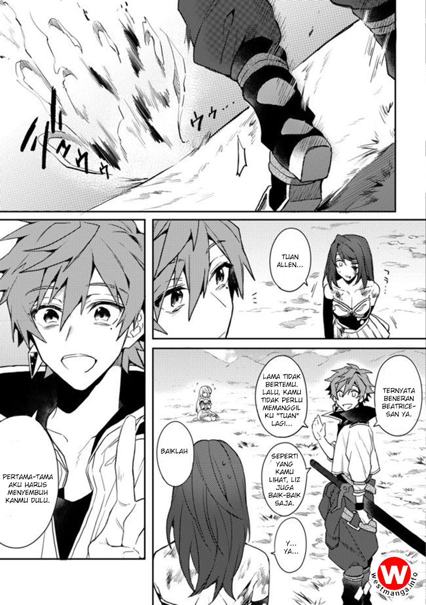 Dekisokonai to Yobareta Moto Eiyuu wa Jikka kara Tsuihou sa Retanode Suki Katte ni Ikiru Koto ni Shita Chapter 1 Gambar 31