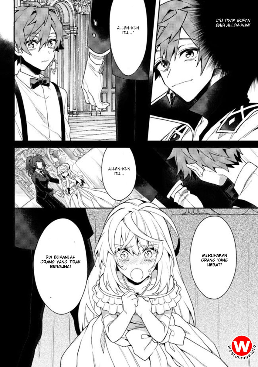 Dekisokonai to Yobareta Moto Eiyuu wa Jikka kara Tsuihou sa Retanode Suki Katte ni Ikiru Koto ni Shita Chapter 1 Gambar 36