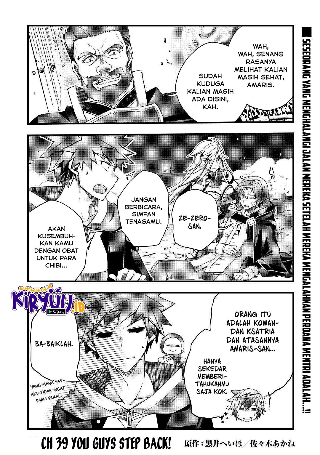 Yankee wa Isekai de Seirei ni Aisaremasu Chapter 39 Gambar 4