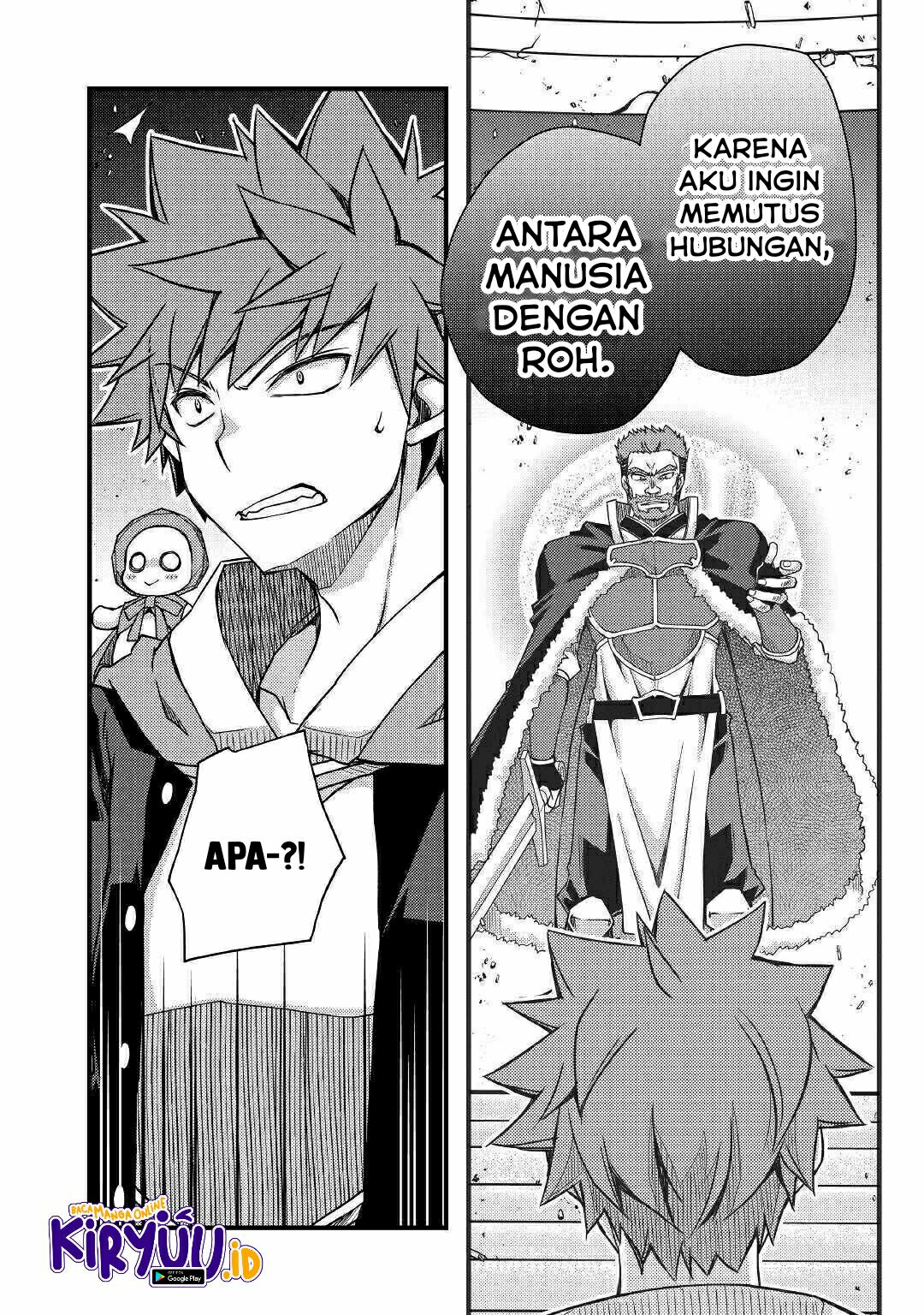 Yankee wa Isekai de Seirei ni Aisaremasu Chapter 39 Gambar 6