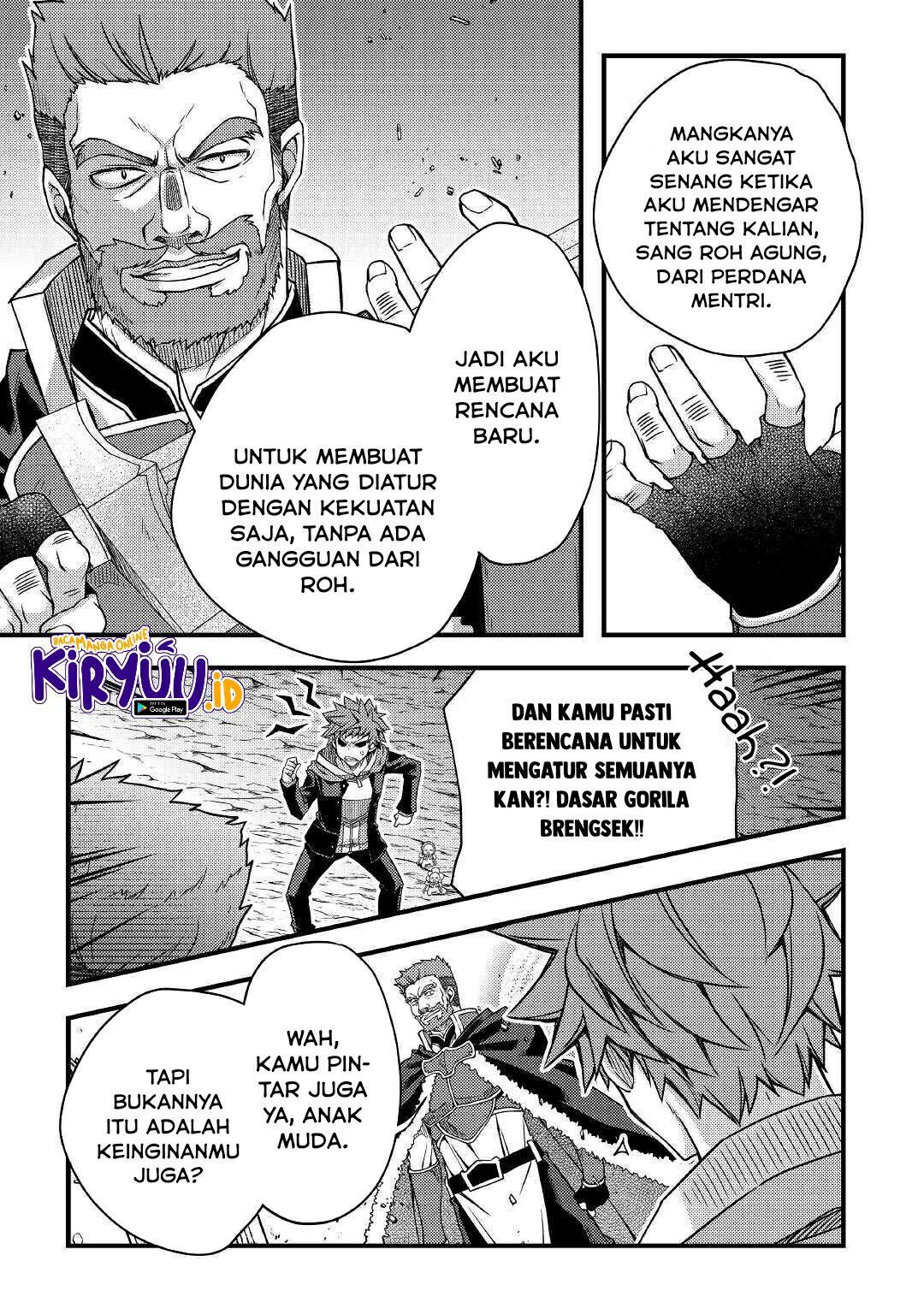 Yankee wa Isekai de Seirei ni Aisaremasu Chapter 39 Gambar 8