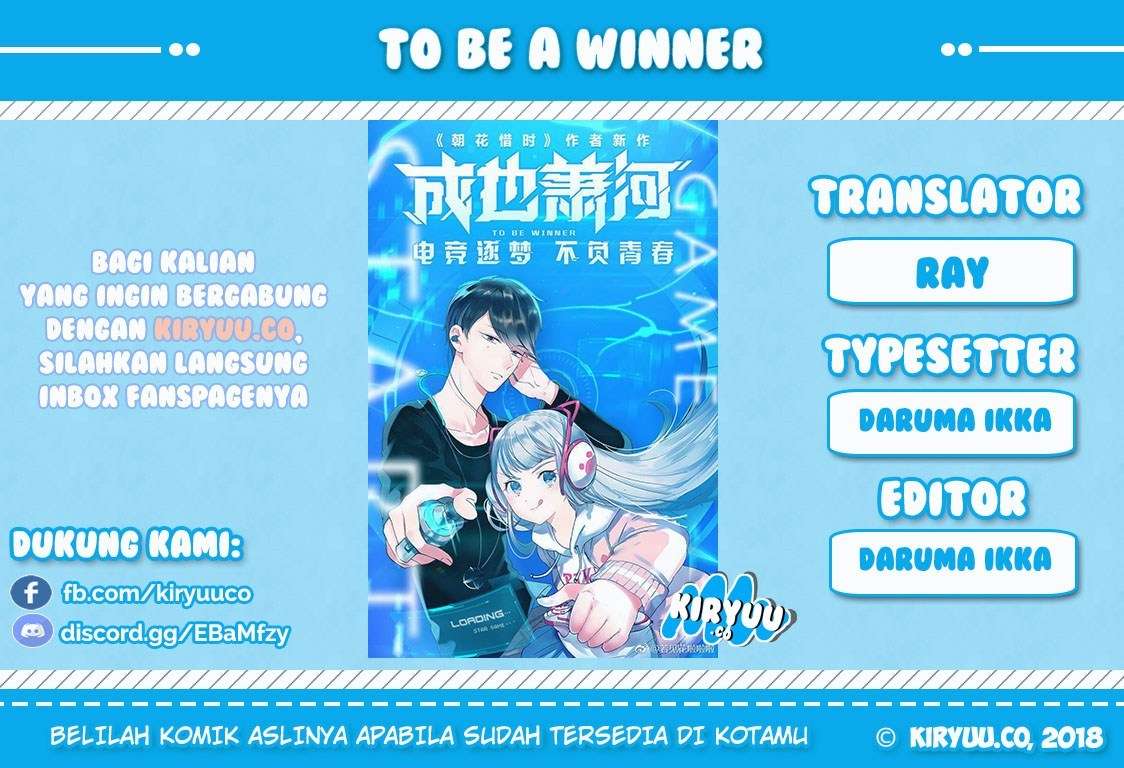 Baca Komik To be Winner Chapter 4 Gambar 1