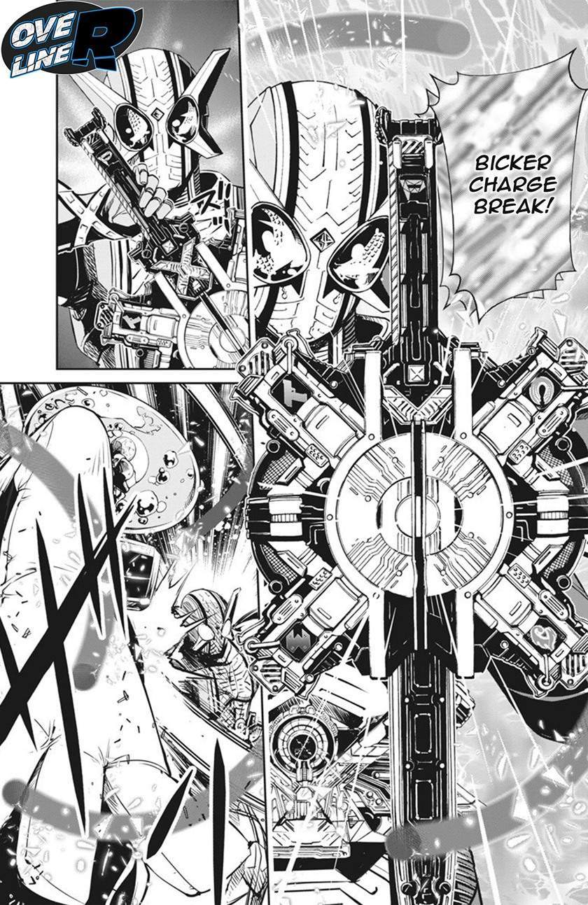 Kamen Rider W: Fuuto Tantei Chapter 26 Gambar 9