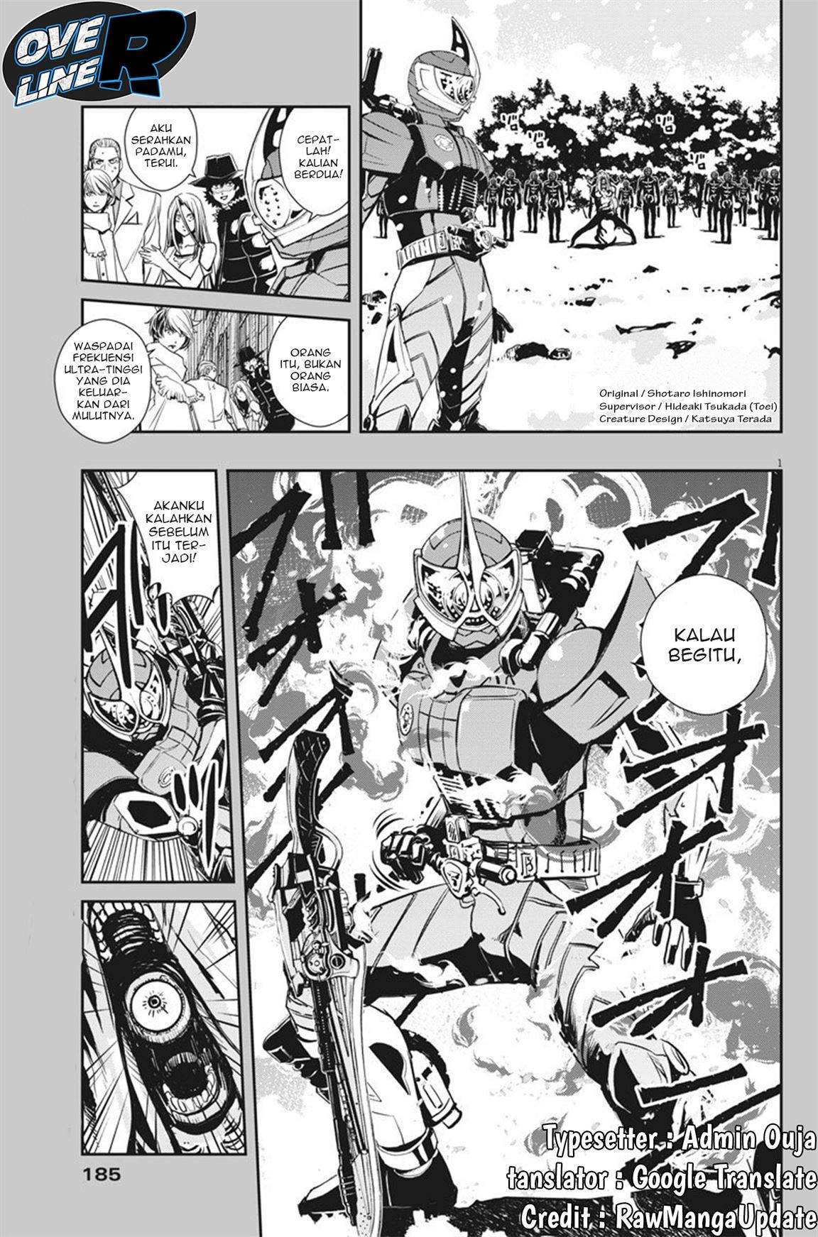 Baca Komik Kamen Rider W: Fuuto Tantei Chapter 25 Gambar 1