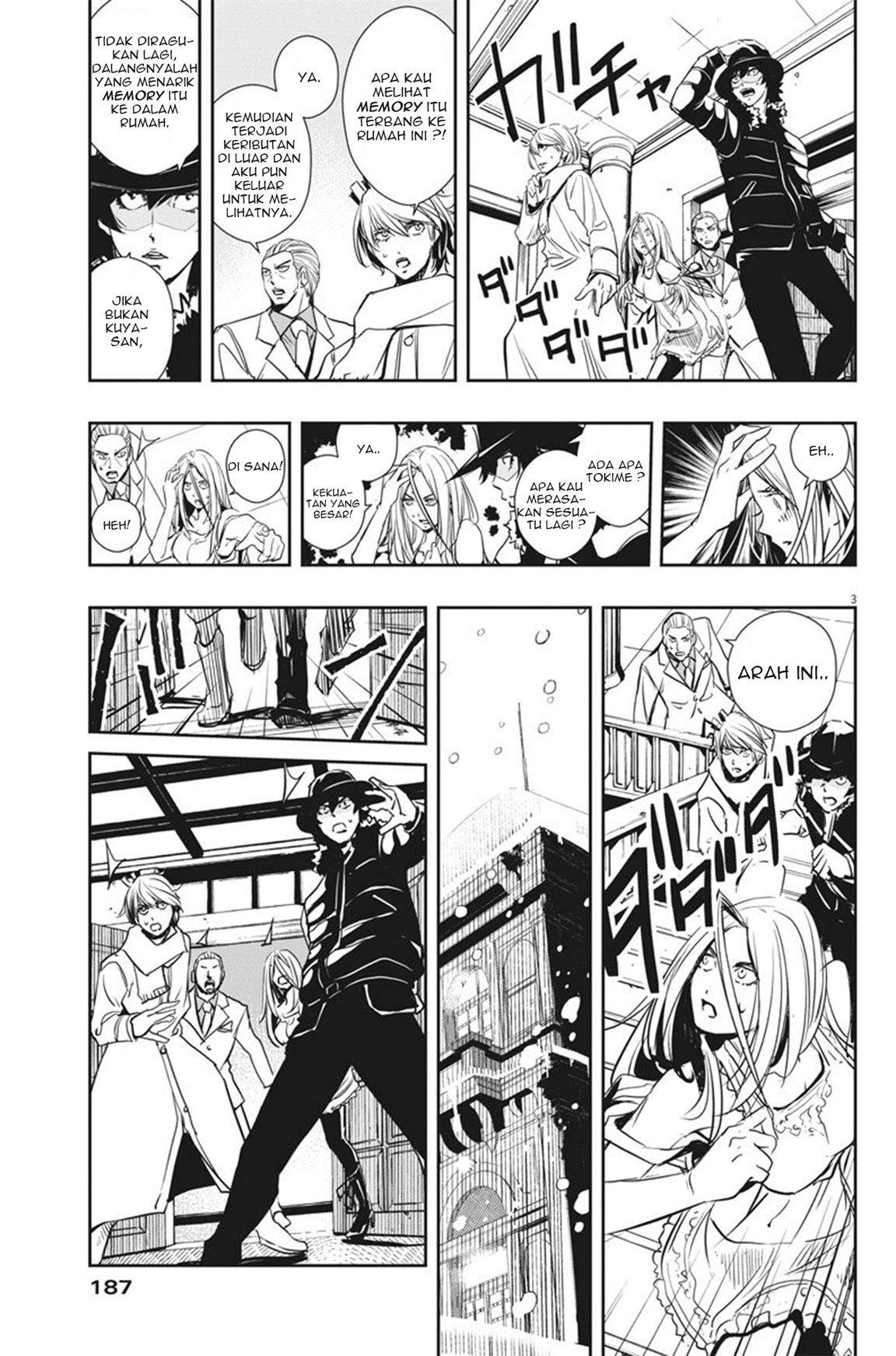 Kamen Rider W: Fuuto Tantei Chapter 25 Gambar 3