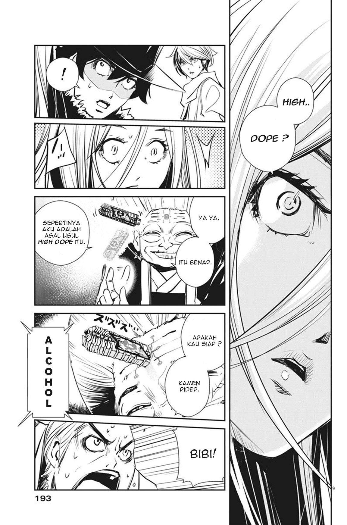 Kamen Rider W: Fuuto Tantei Chapter 25 Gambar 9