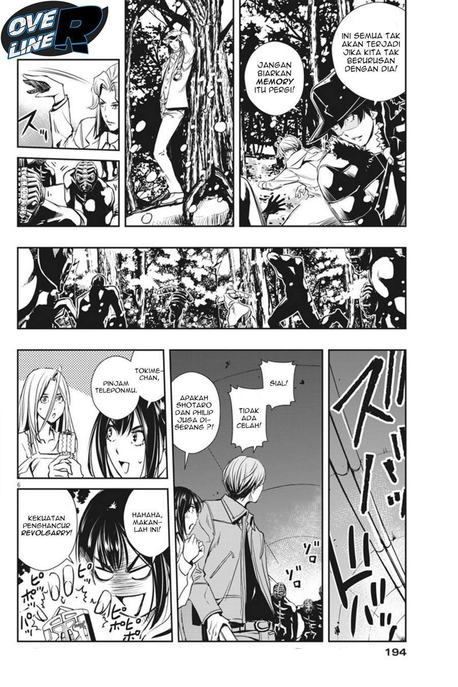 Kamen Rider W: Fuuto Tantei Chapter 24 Gambar 6