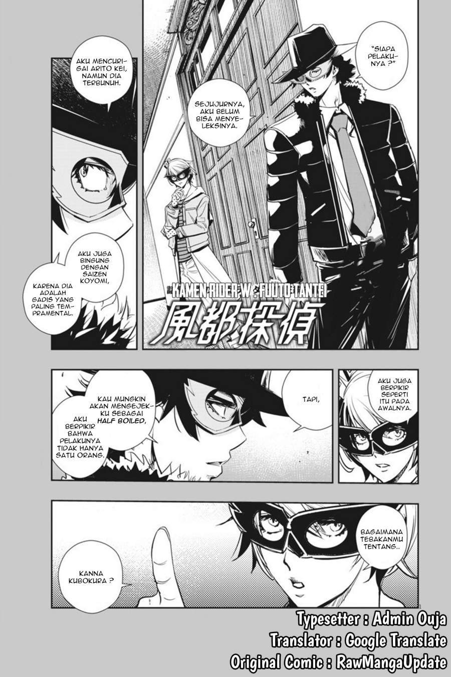 Baca Komik Kamen Rider W: Fuuto Tantei Chapter 23 Gambar 1