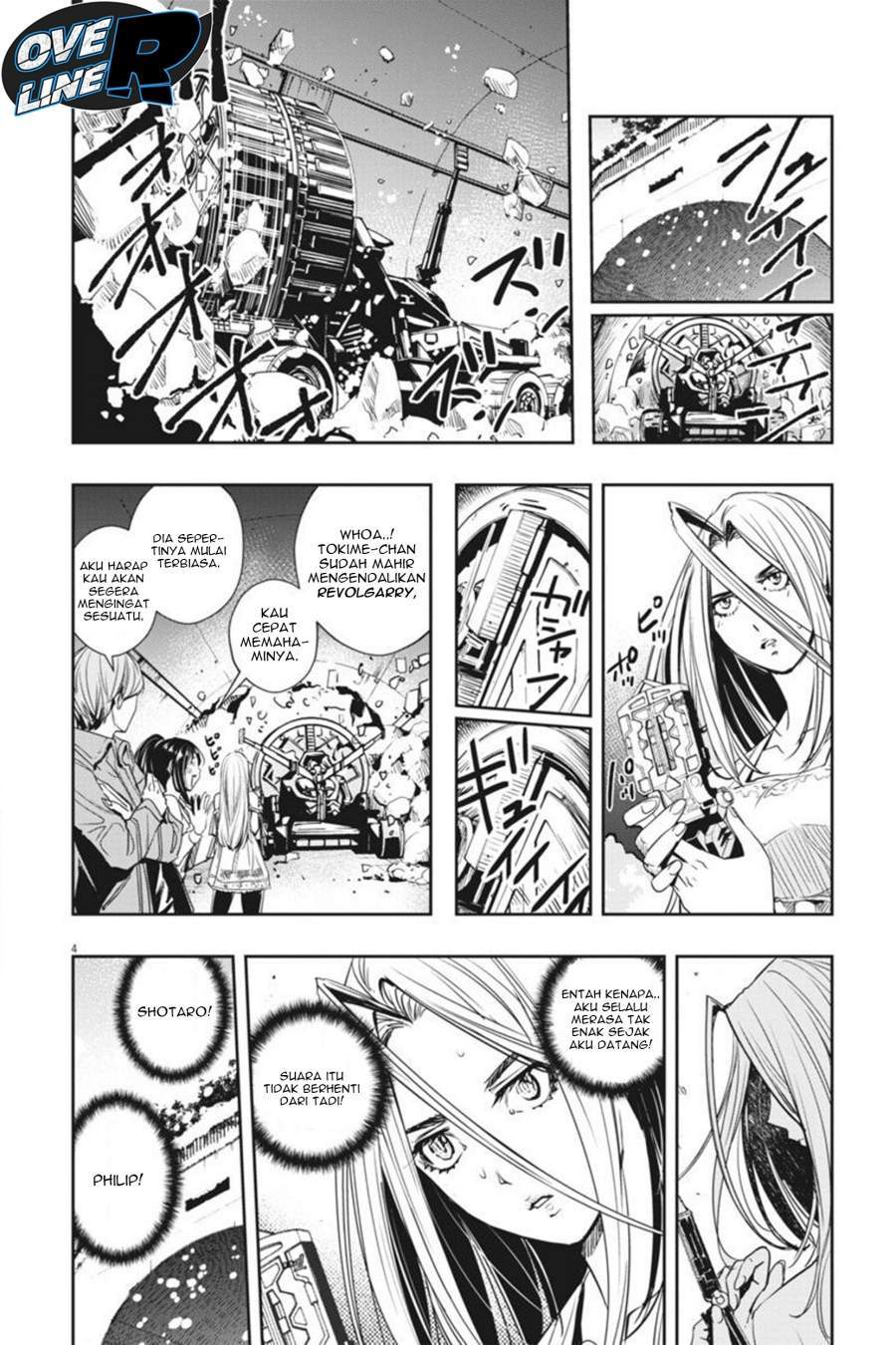 Kamen Rider W: Fuuto Tantei Chapter 23 Gambar 4