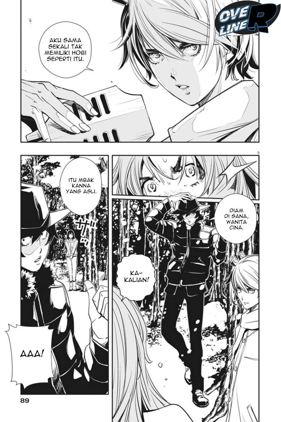 Kamen Rider W: Fuuto Tantei Chapter 23 Gambar 9