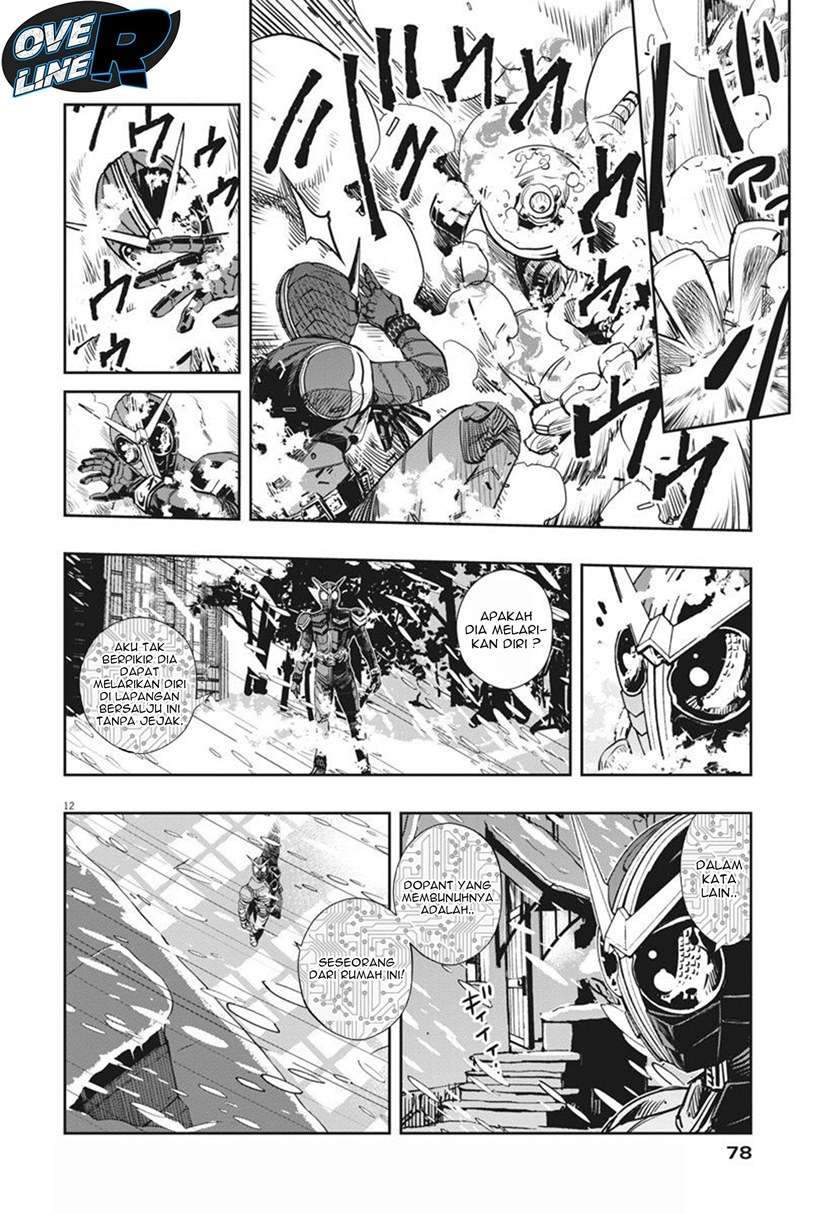 Kamen Rider W: Fuuto Tantei Chapter 21 Gambar 12