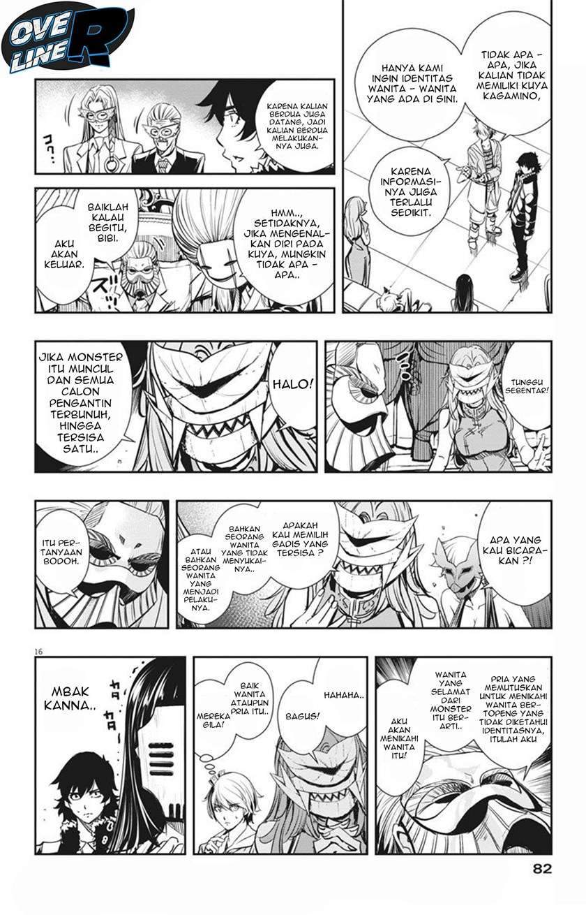 Kamen Rider W: Fuuto Tantei Chapter 21 Gambar 16