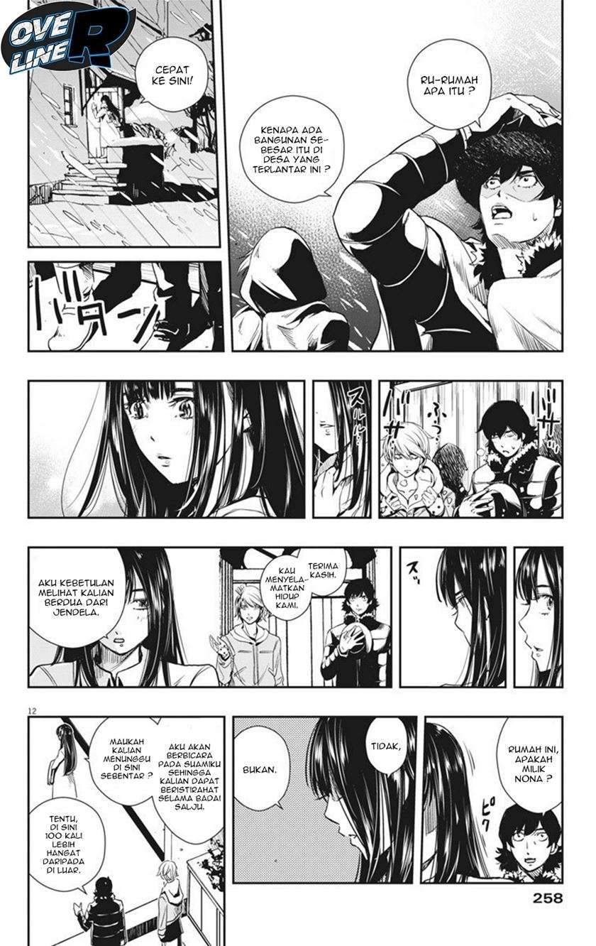 Kamen Rider W: Fuuto Tantei Chapter 19 Gambar 11