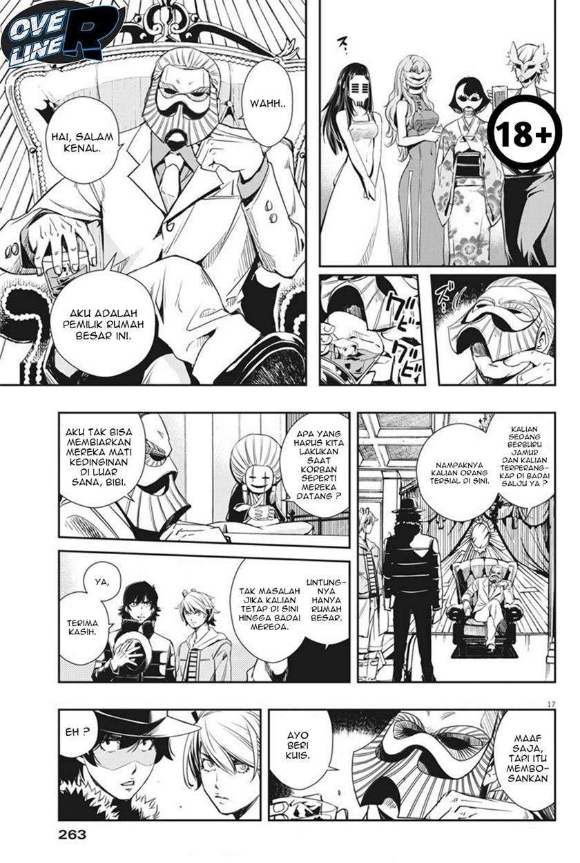 Kamen Rider W: Fuuto Tantei Chapter 19 Gambar 16