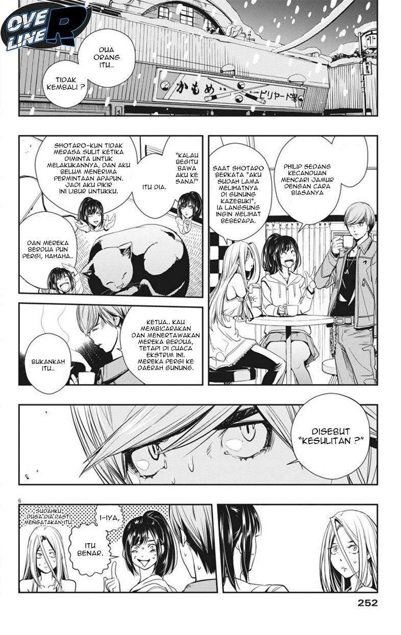 Kamen Rider W: Fuuto Tantei Chapter 19 Gambar 6