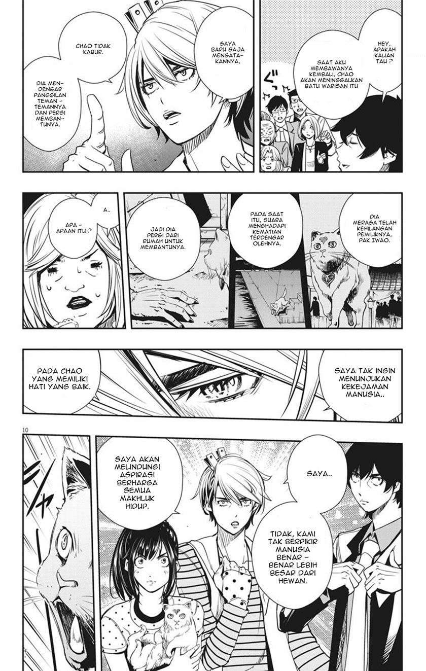 Kamen Rider W: Fuuto Tantei Chapter 18 Gambar 10