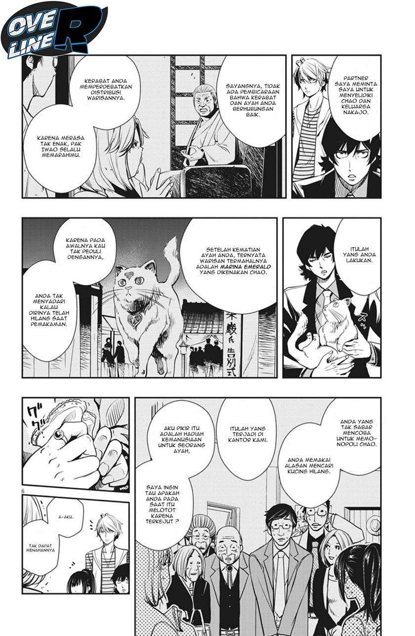 Kamen Rider W: Fuuto Tantei Chapter 18 Gambar 6