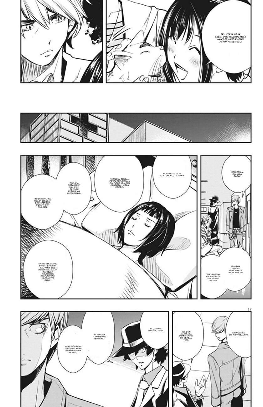 Kamen Rider W: Fuuto Tantei Chapter 17 Gambar 17