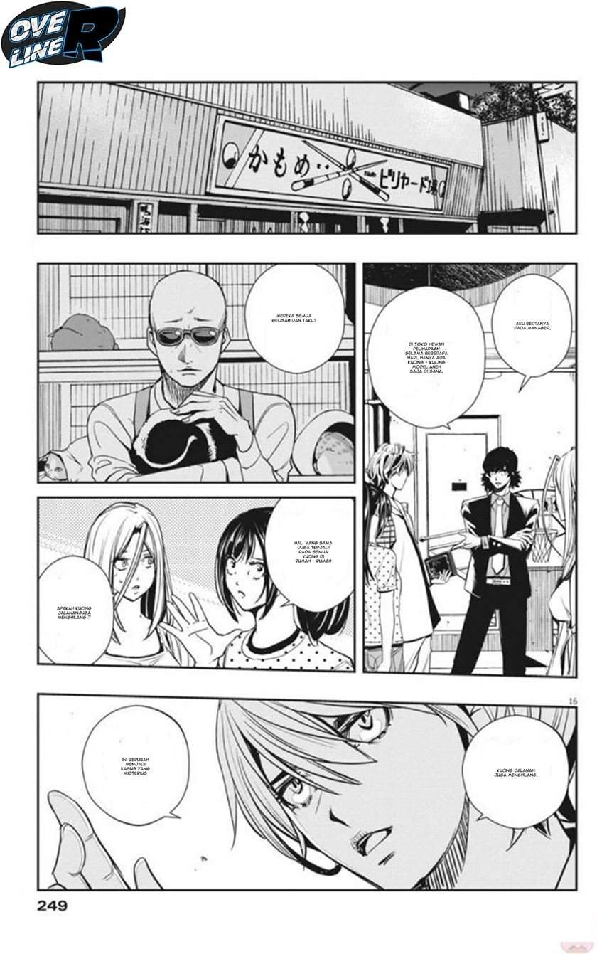 Kamen Rider W: Fuuto Tantei Chapter 16 Gambar 6