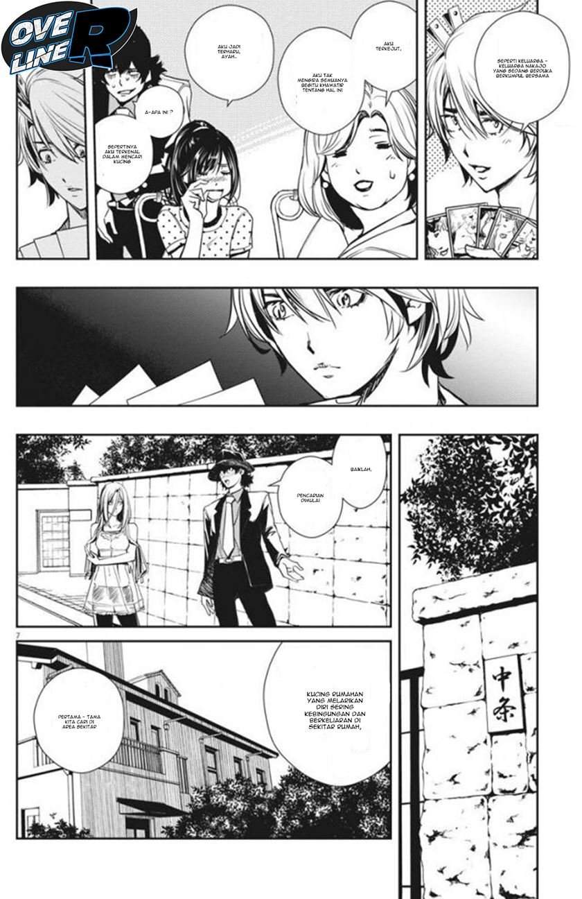 Kamen Rider W: Fuuto Tantei Chapter 16 Gambar 8