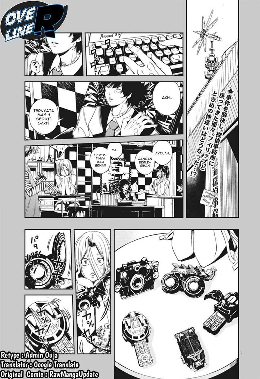 Baca Komik Kamen Rider W: Fuuto Tantei Chapter 15 Gambar 1