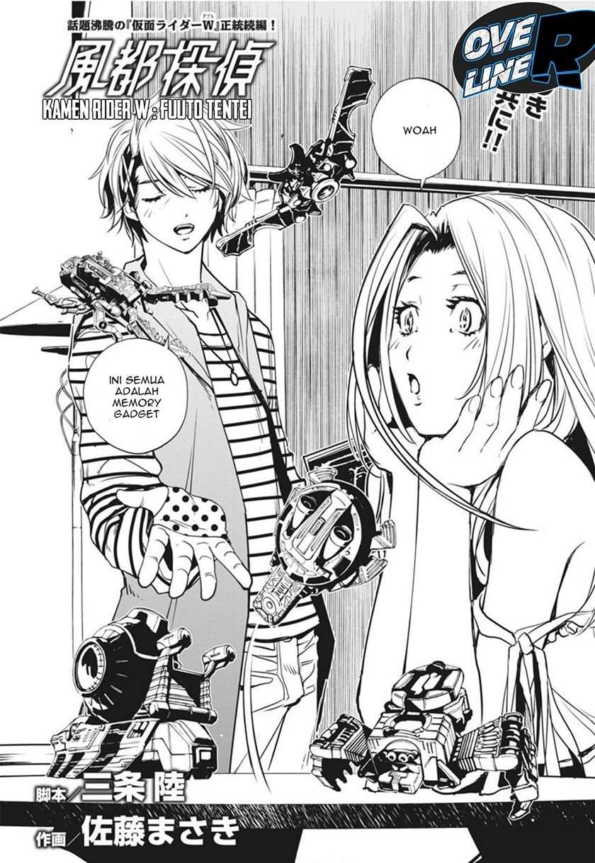 Baca Manga Kamen Rider W: Fuuto Tantei Chapter 15 Gambar 2