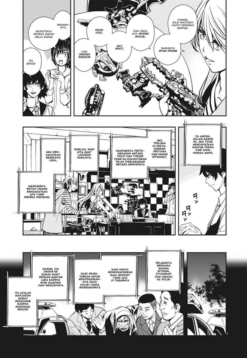 Kamen Rider W: Fuuto Tantei Chapter 15 Gambar 3