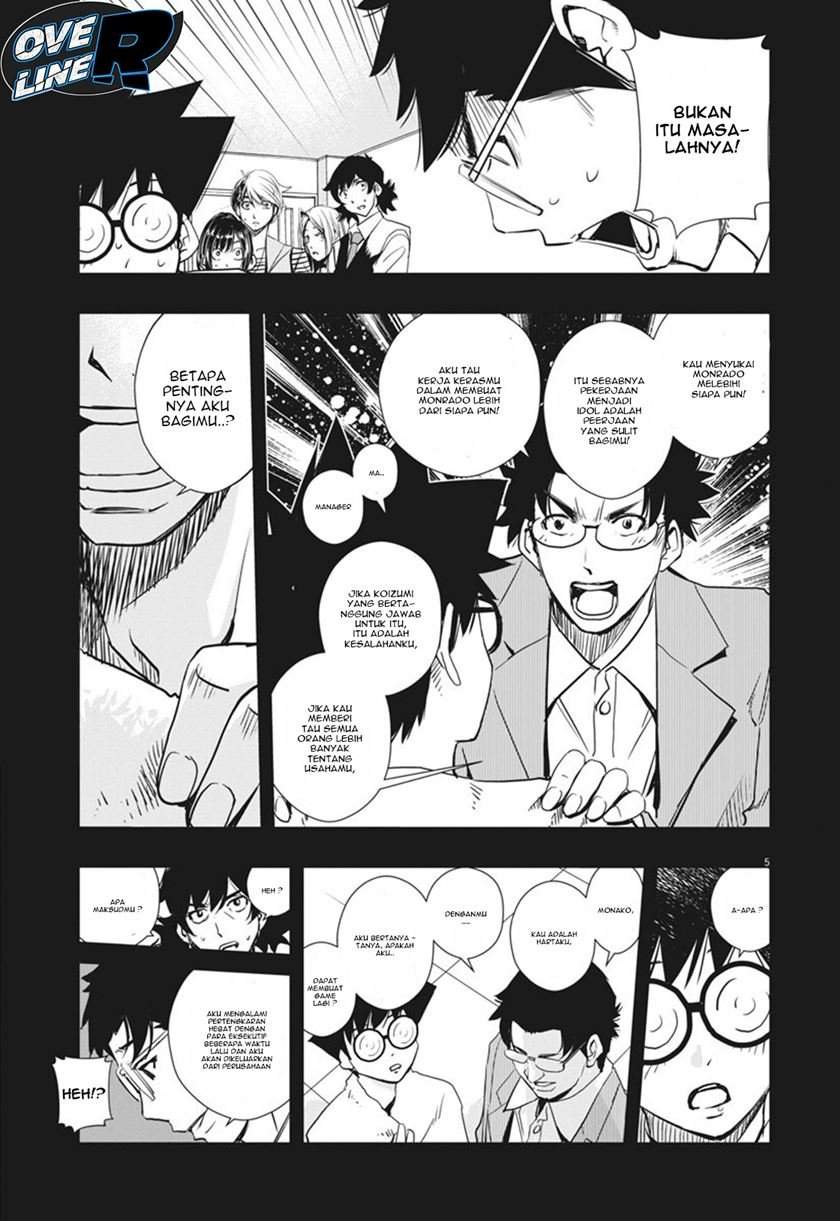 Kamen Rider W: Fuuto Tantei Chapter 15 Gambar 5