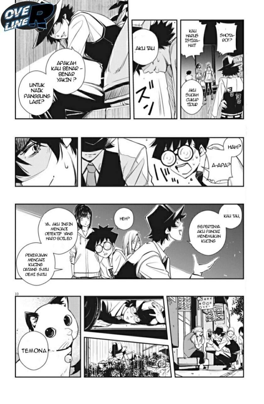 Kamen Rider W: Fuuto Tantei Chapter 12 Gambar 10