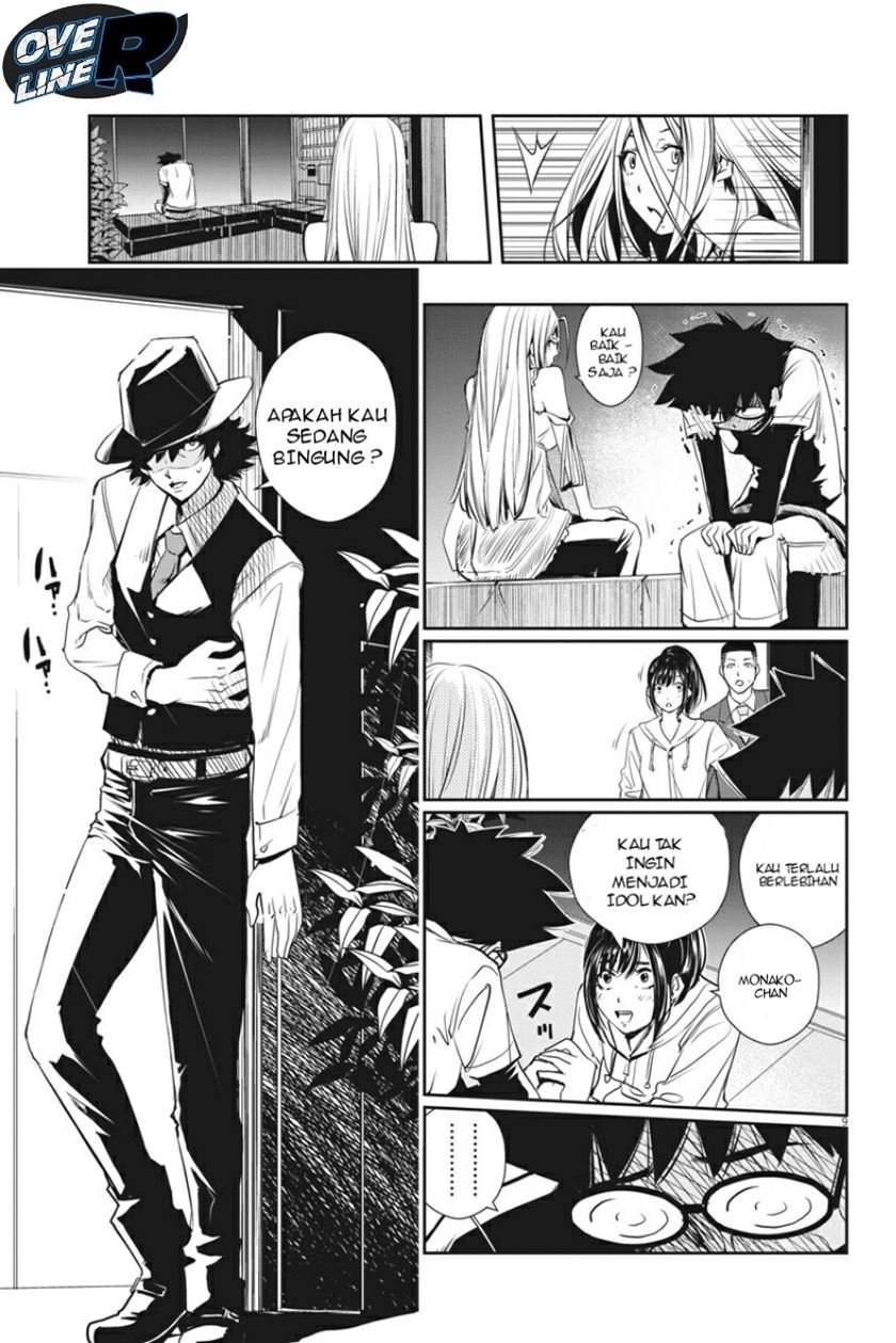 Kamen Rider W: Fuuto Tantei Chapter 12 Gambar 9