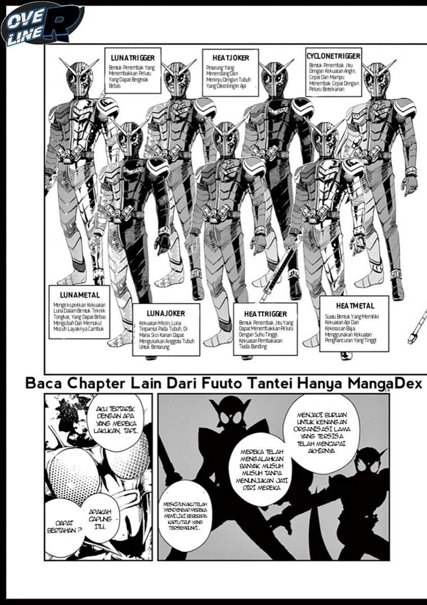 Kamen Rider W: Fuuto Tantei Chapter 10 Gambar 15