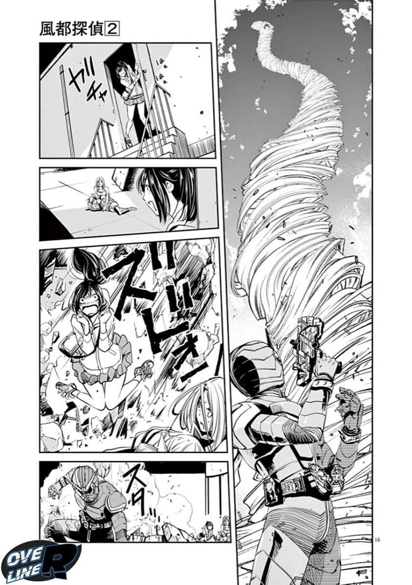 Kamen Rider W: Fuuto Tantei Chapter 10 Gambar 18