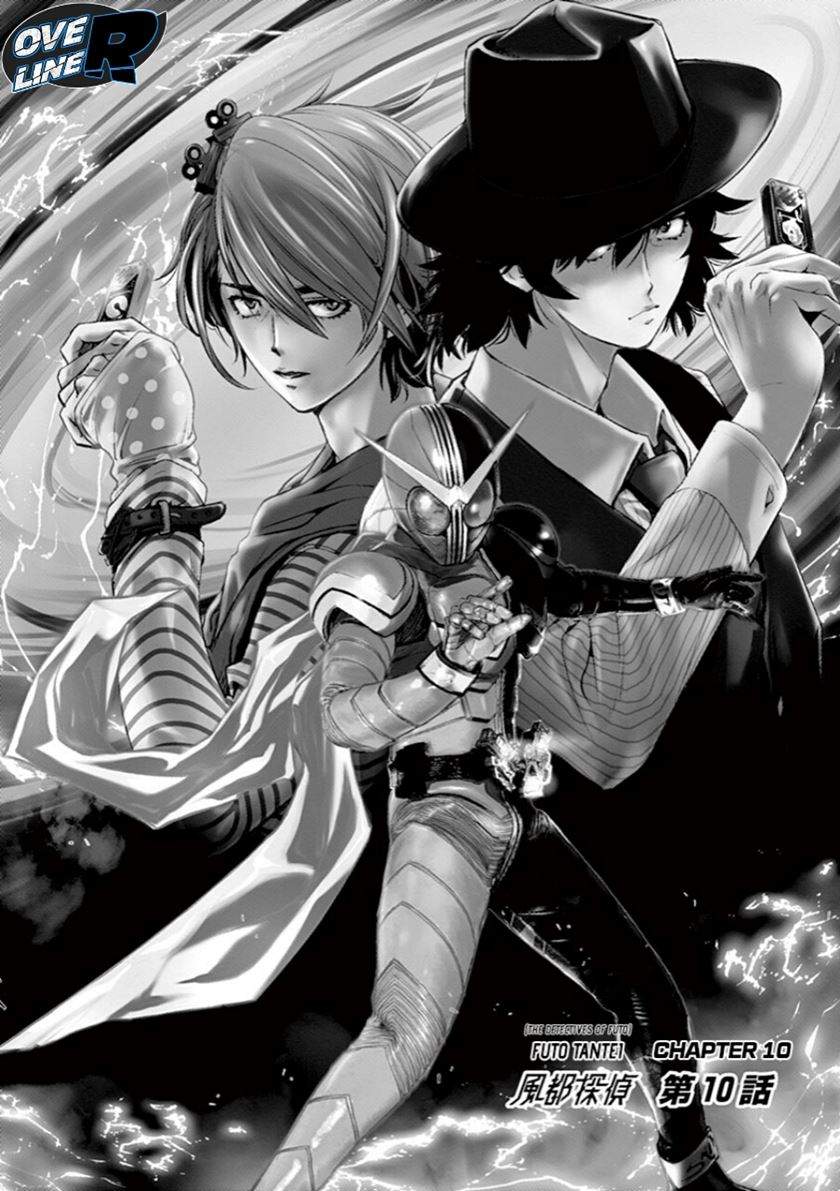 Baca Manga Kamen Rider W: Fuuto Tantei Chapter 10 Gambar 2