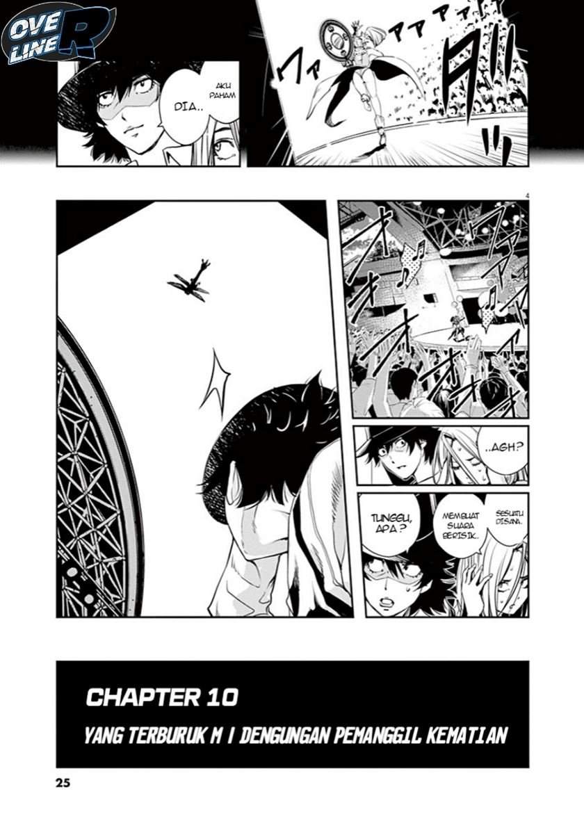 Kamen Rider W: Fuuto Tantei Chapter 10 Gambar 5