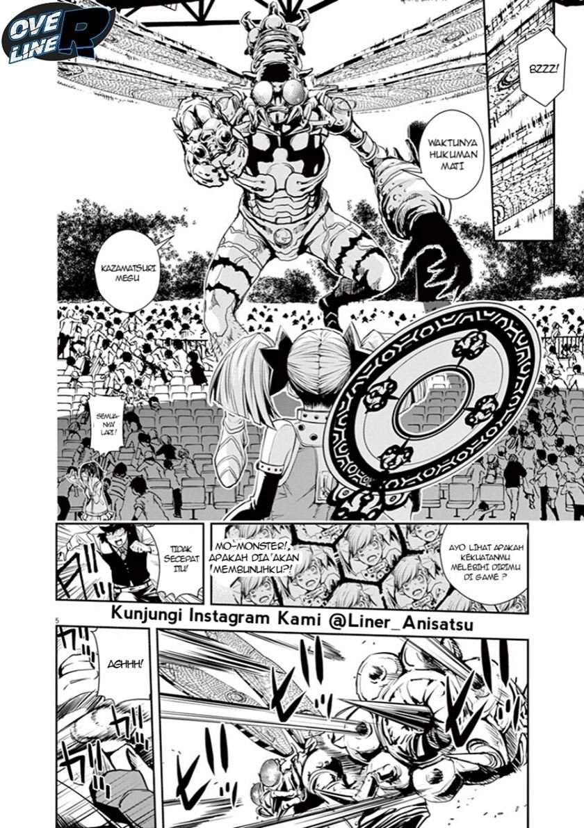 Kamen Rider W: Fuuto Tantei Chapter 10 Gambar 6