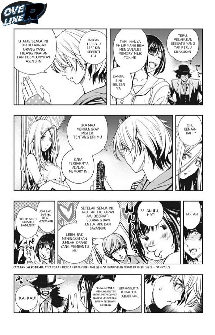 Kamen Rider W: Fuuto Tantei Chapter 8 Gambar 11